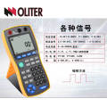 pt100 rtd and thermocouple multifunction temperature output 4 20ma calibrator